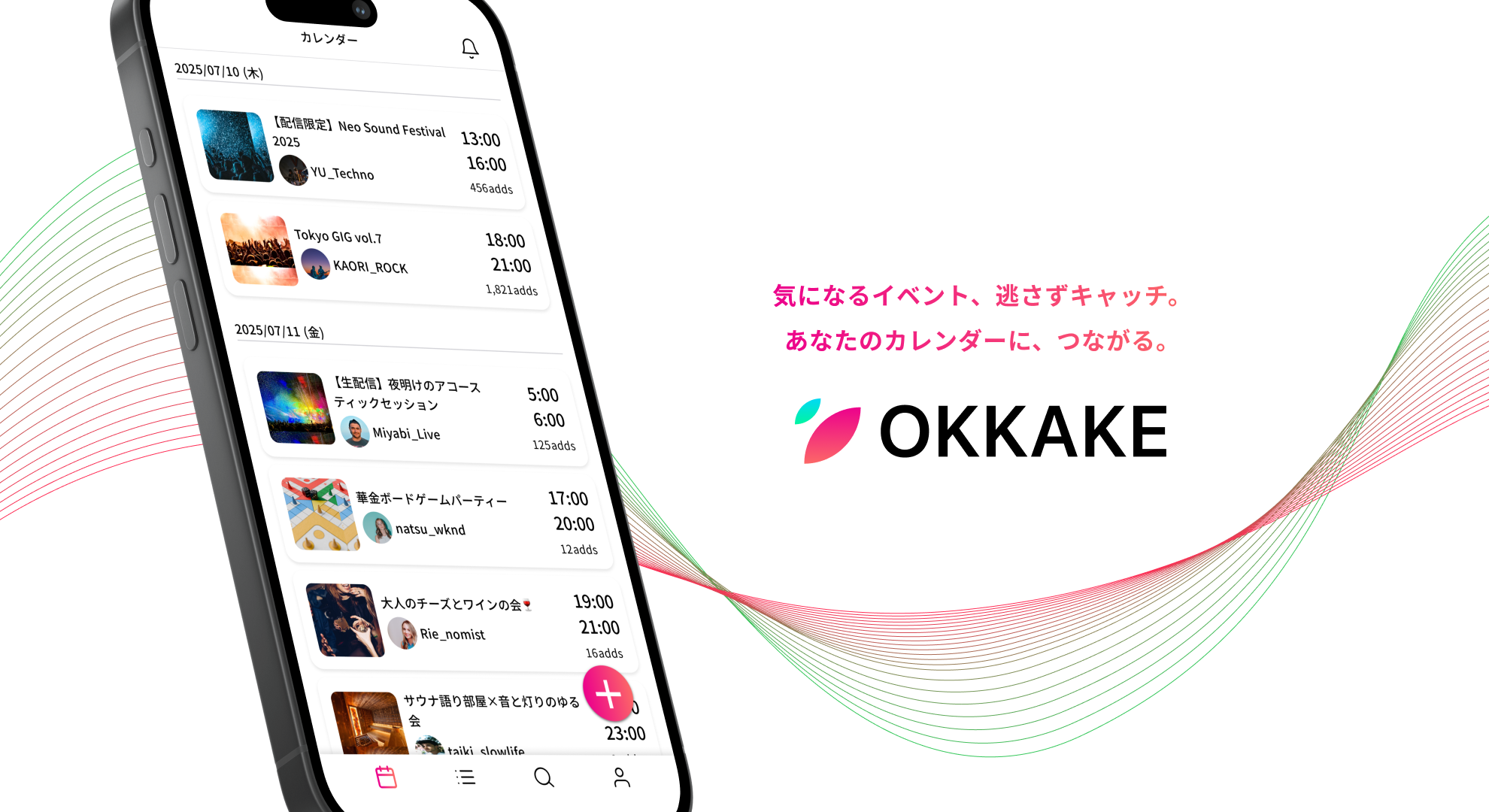 OKKAKE